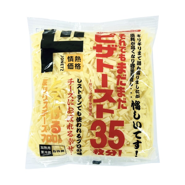 贅沢旨味だし5g×15袋