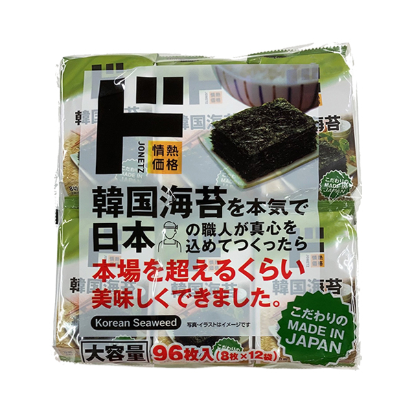 絹豆腐 3個パック（関東・東北限定）
