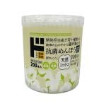 抗菌めんぼう 白 200本入