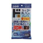 窓拭き用ウェットシート 無香料 10枚