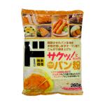 ソフトパン粉