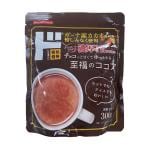 至福のココア