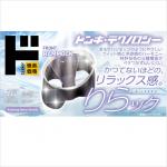 商品画像を見る