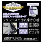 商品画像を見る