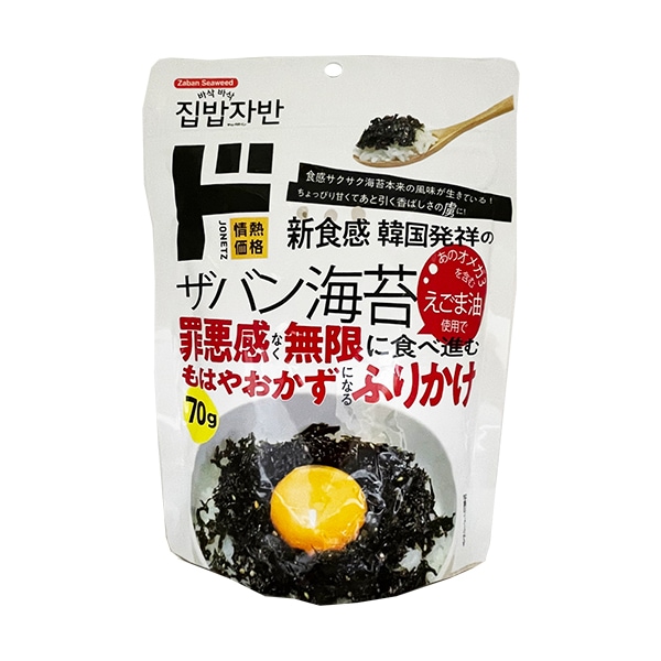 純正ごま油400g