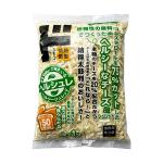 ヘルシーシュレッド1kg