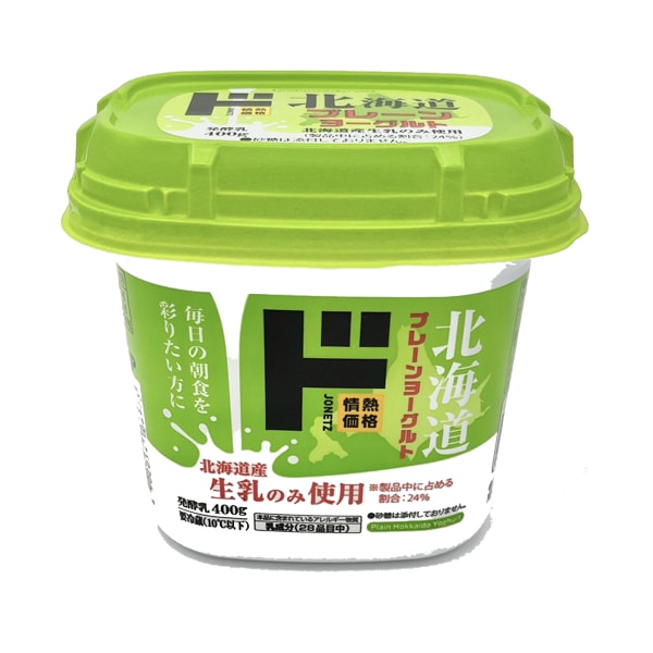 強炭酸水レモン 1L