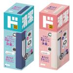 商品画像を見る