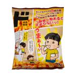 商品画像を見る