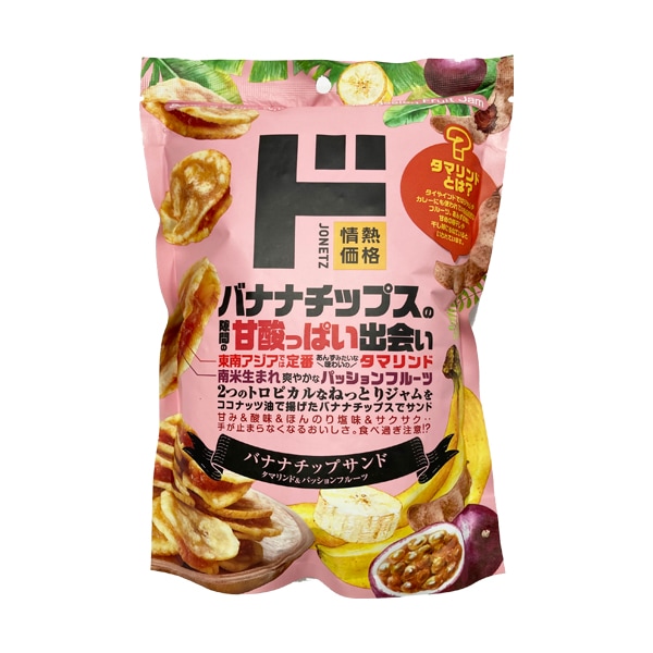 チーズスナック味パスタ