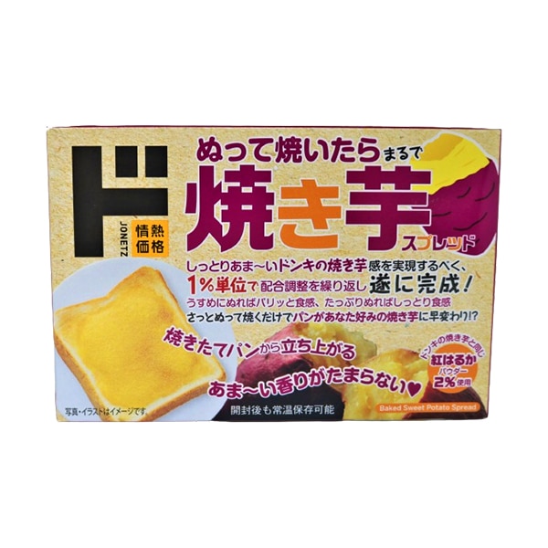 お徳用36食みそ汁　合わせみそタイプ