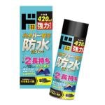 ハイパータフ防水スプレー420ｍl