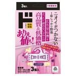 無香料　ニオイのつかない防虫剤（クローゼット用）3個入