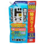 パワーアップした水の激落ちくんつめかえ用1000ml