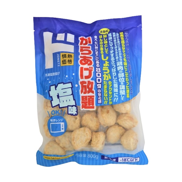 味噌にんにく120g