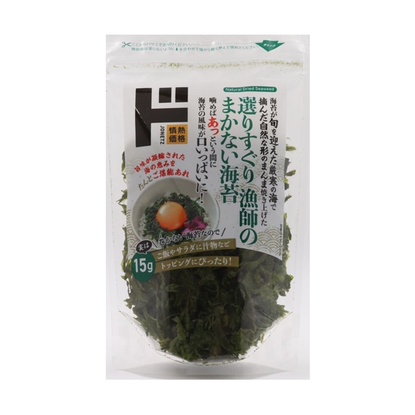 クセになる青唐辛子120g