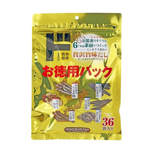 酸素系 洗たく槽クリーナー 120g×2包