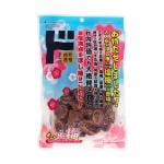 種ぬき塩梅