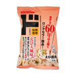 えび満月