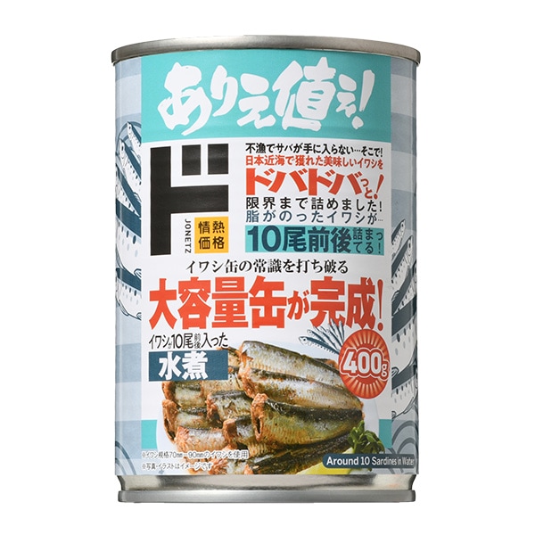 お徳用36食みそ汁　合わせみそタイプ