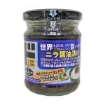 ニラ醤油漬け120g