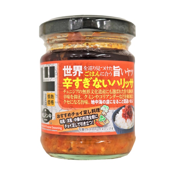 にんにくザーサイ120g