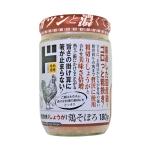 ゴロっと粗挽き鶏そぼろ しょうが