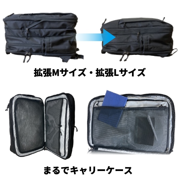 肩ピタリュック｜かばん・小物｜商品紹介｜ドン・キホーテの