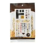 豆なし派のための十六穀米