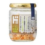 サーモンビッツ瓶　燻製風90g