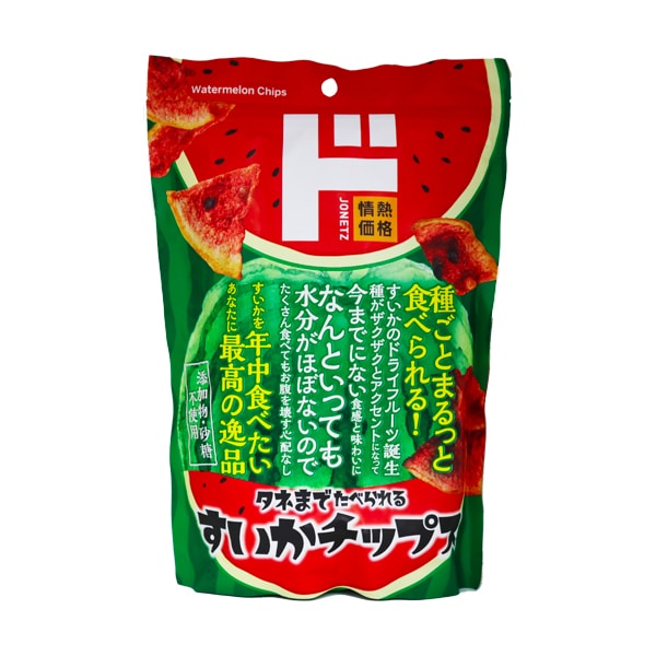 にんにくザーサイ120g