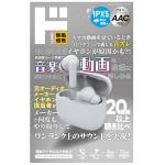 商品画像を見る