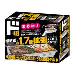 商品画像を見る