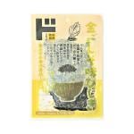 金ごましそ味ひじき