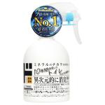 商品画像を見る