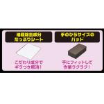 商品画像を見る