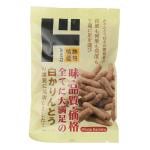 商品画像を見る