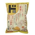最後まで美味しいからしせん