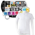 商品画像を見る