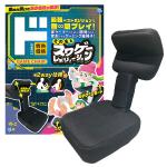 スワゲー レボリューション