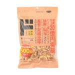 素煎りミックスナッツXL　500ｇ