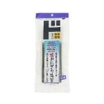 塩おにぎり海苔