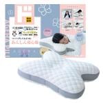 AGEHA　PILLOW