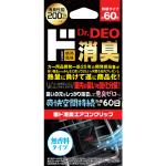 商品画像を見る