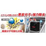 商品画像を見る