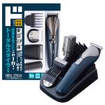 1台10役　トータルスタイラー