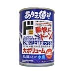 鯖が２尾以上入ったさば水煮缶詰