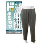 ゆるサマ ワイドアンクルパンツ