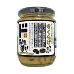 きくらげタルタル