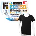 カメレオンインナー 半袖 クルーネック